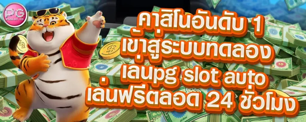 allslotasia (1)
