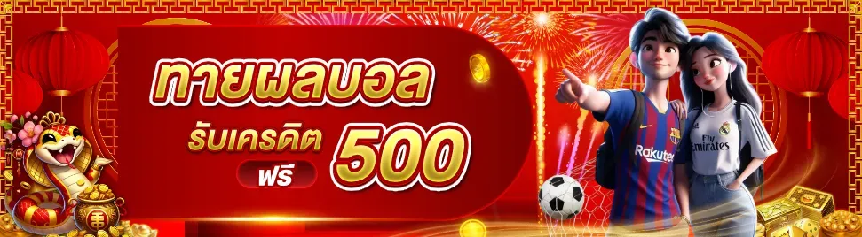 beo333 (1)