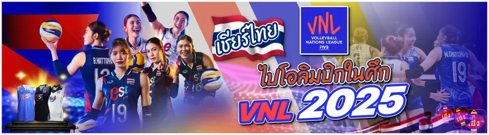 wintabet (2)